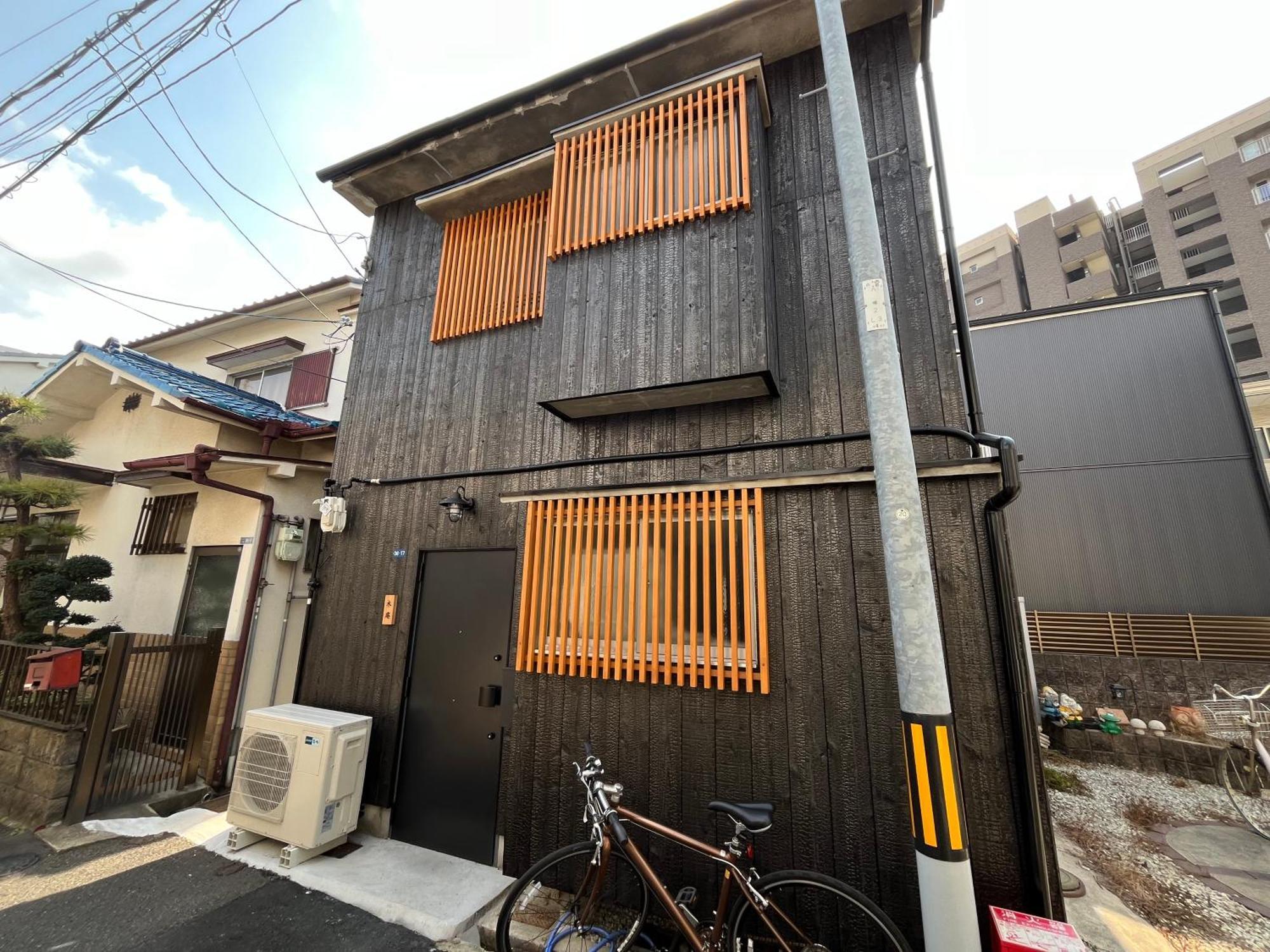 Apartamento 木庵tiny House Like Muji Go To Kyoto Nara In 1 Hour *