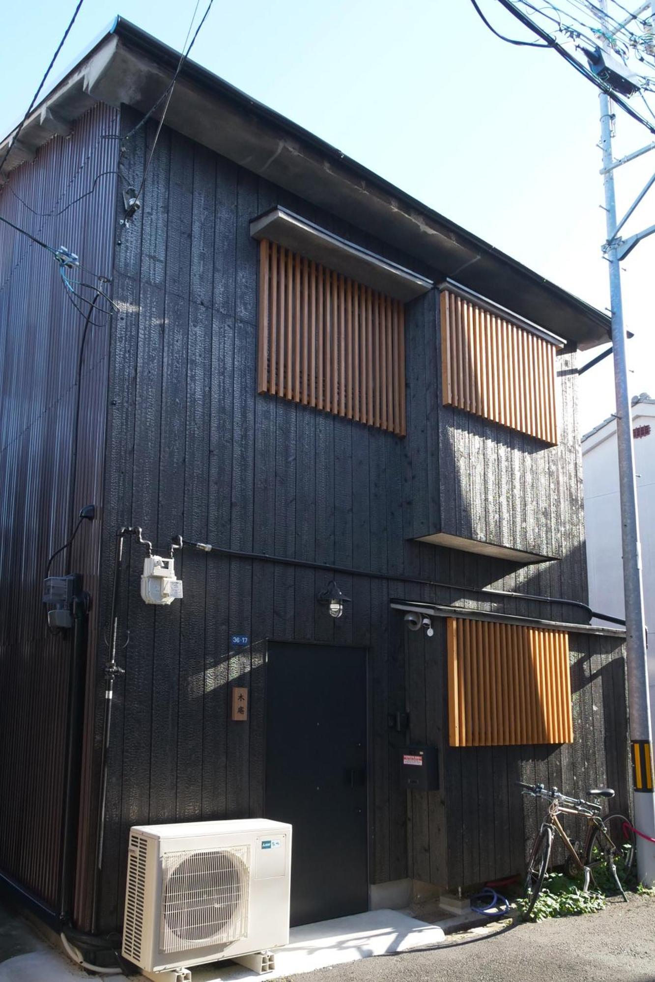 木庵tiny House Like Muji Go To Kyoto Nara In 1 Hour Apartamento